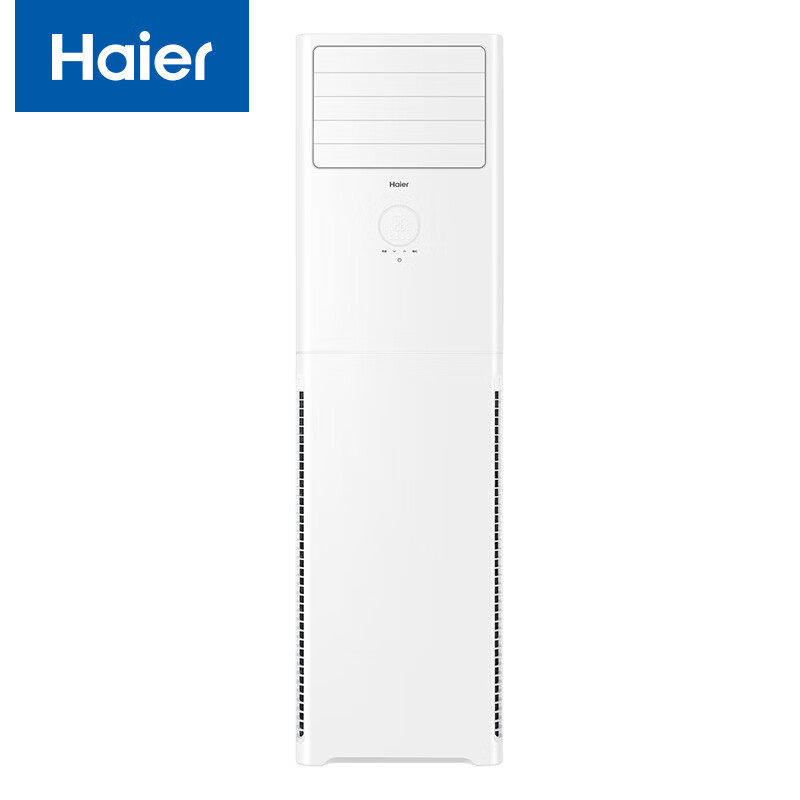 海尔（Haier） KFR-72LW/03XDB82U1 柜式空调