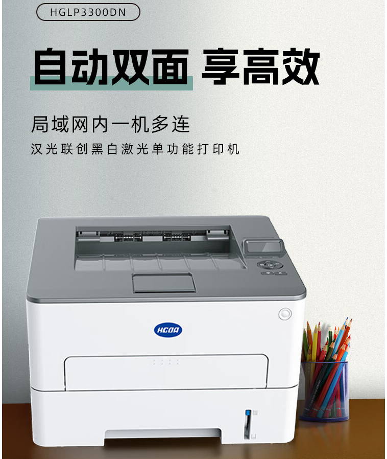 84be7f52c8a96c3bbf7cdd602c84ee99.png