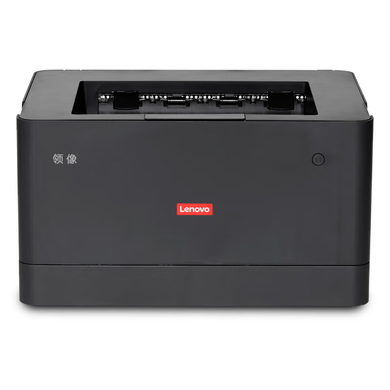 联想（Lenovo）G263DNS A4黑白激光打印机