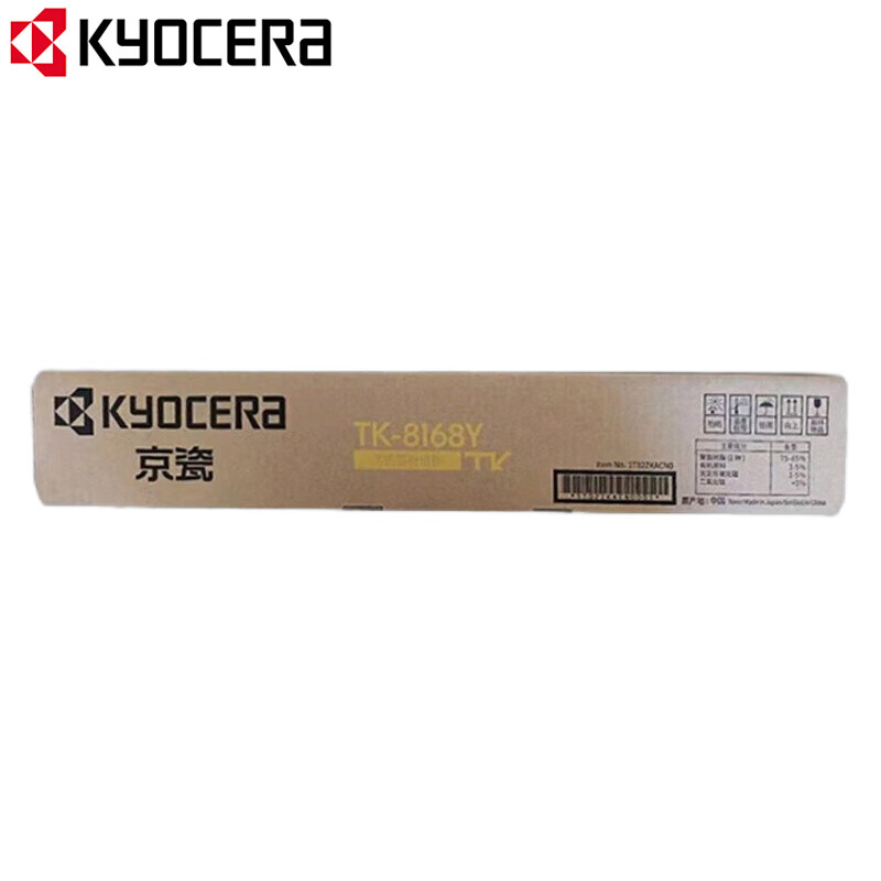 京瓷（KYOCERA）TK-8168Y原装黄色碳粉墨粉盒