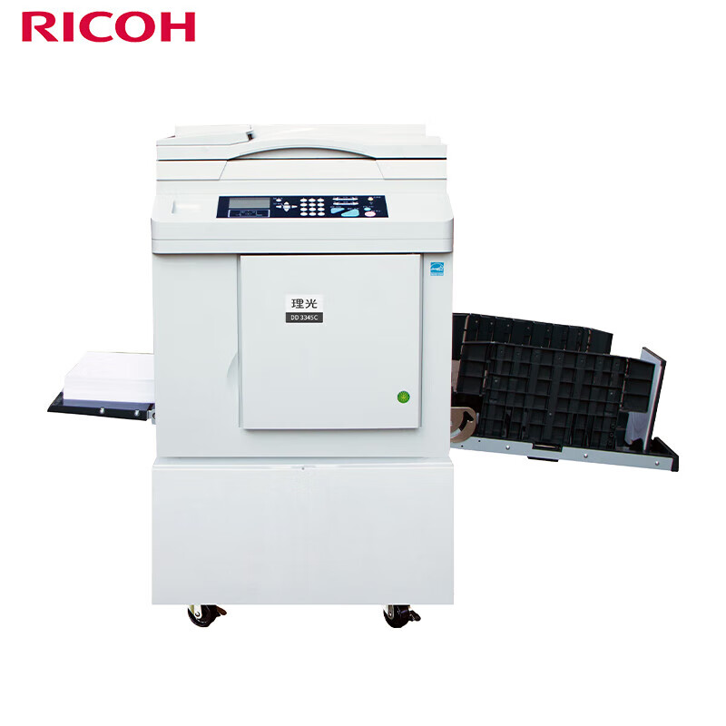 理光（Ricoh）DD3345C速印机