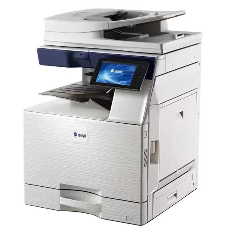 彩色激光复印机 光电通/TOEC MC2511CDN 彩色 双纸盒