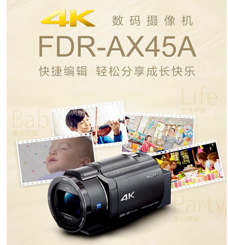 6ef21adb15a8f44be06d5b000b63ffe9.png
