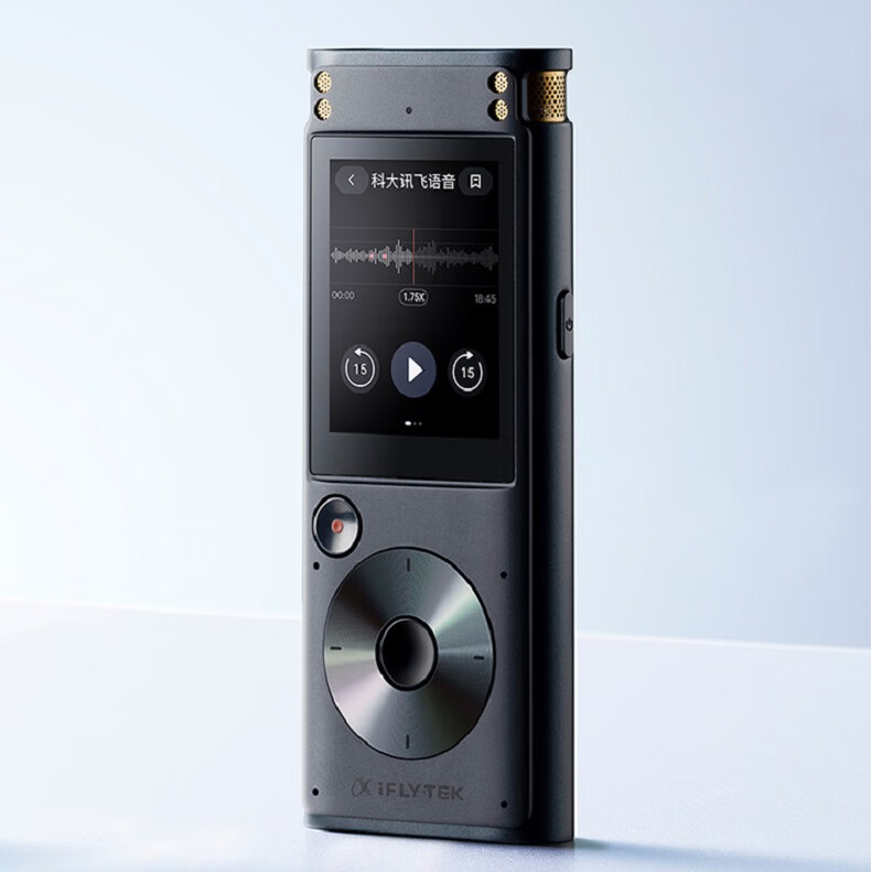 科大讯飞讯飞智能录音笔SR302智能转写专业录音