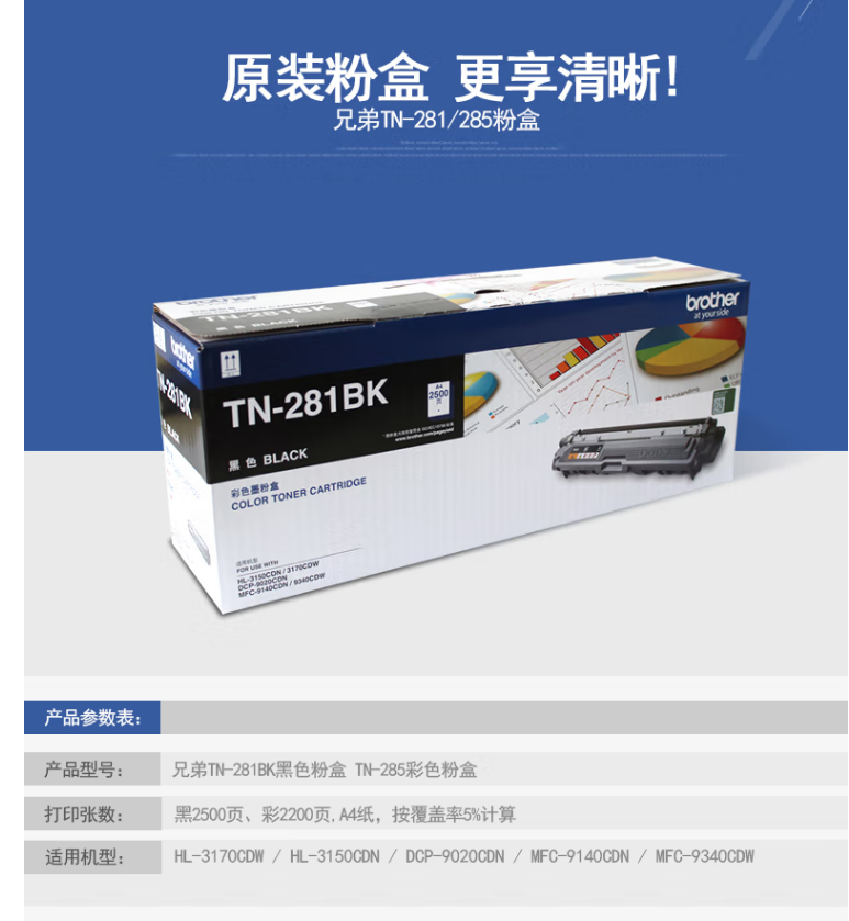 9073dc950d9bb07c7bf31de2c2b8f463.png