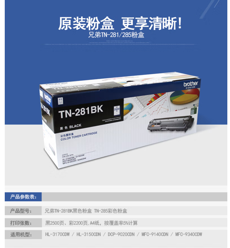 ca07b287682453f9f4c63337b9dc808b.png