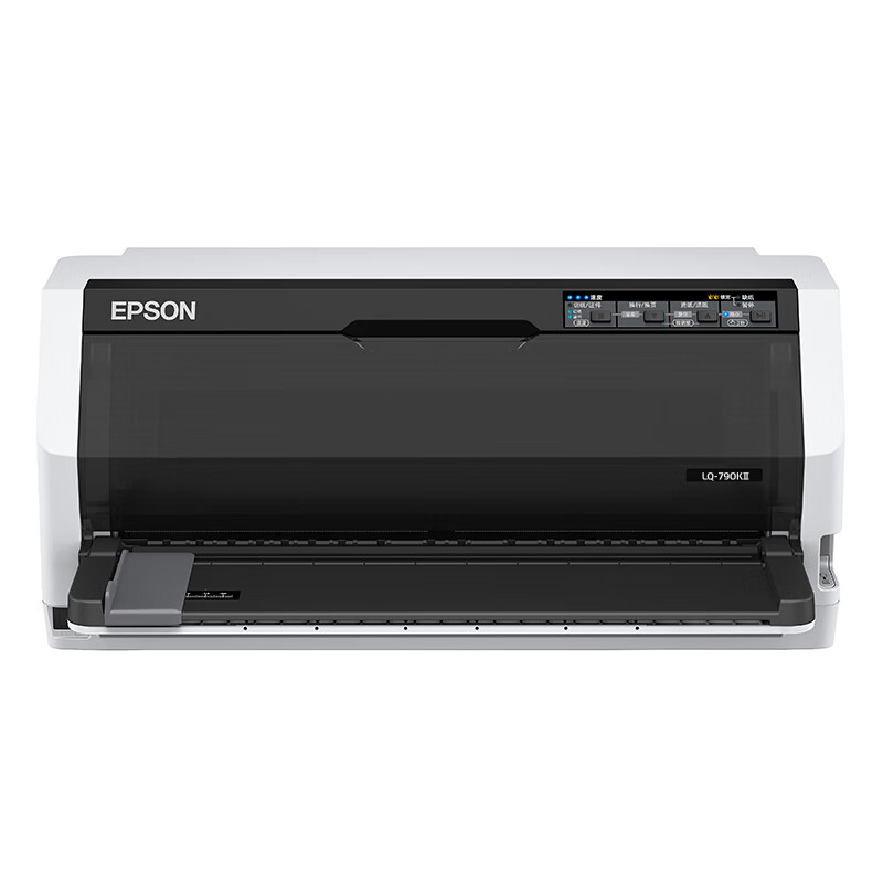 爱普生（EPSON）LQ-790KII 106列针式打印机
