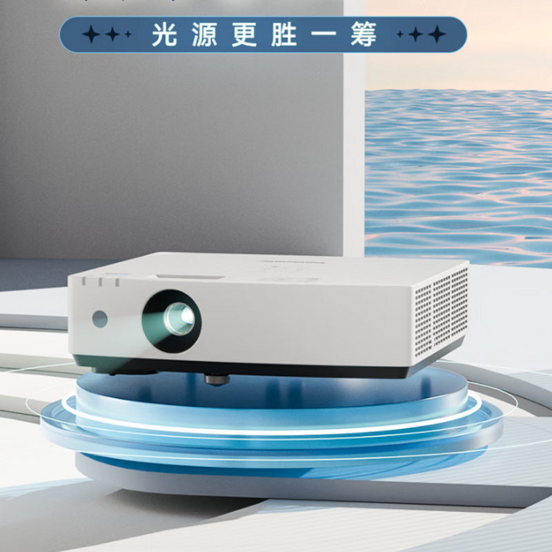松下 PT-LMX380C 投影仪