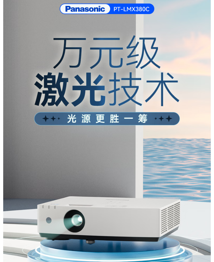 17903a31f2483d77f57c7bc0c85bc938.png