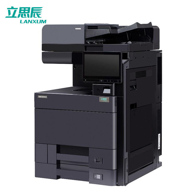 立思辰（LANXUM）A3黑白多功能一体机GB9151dn