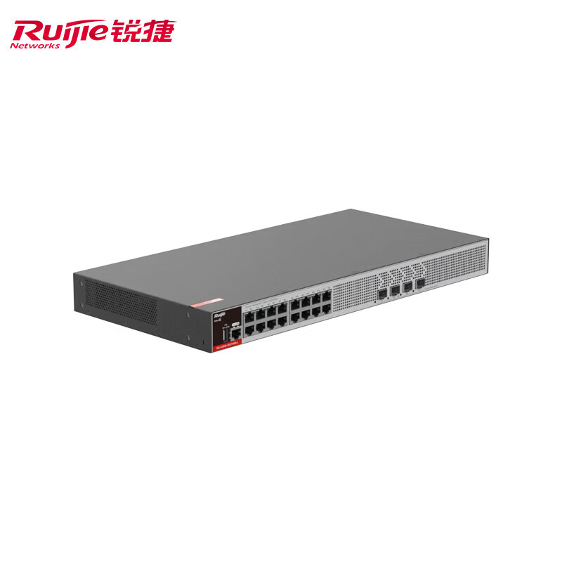 锐捷（Ruijie）RG-S2906-16GT4MS-L 企业级16口千兆网管接入交换设备
