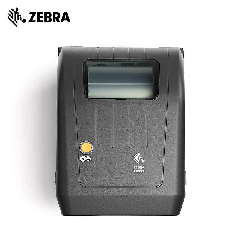 ZEBRA斑马ZD888TA热敏标签条码打印机二维码不干胶快递面单小票据固定资产桌面办公便携热转印203dpi