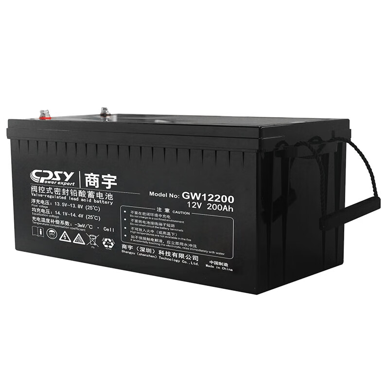 商宇 GW12200 不间断电源