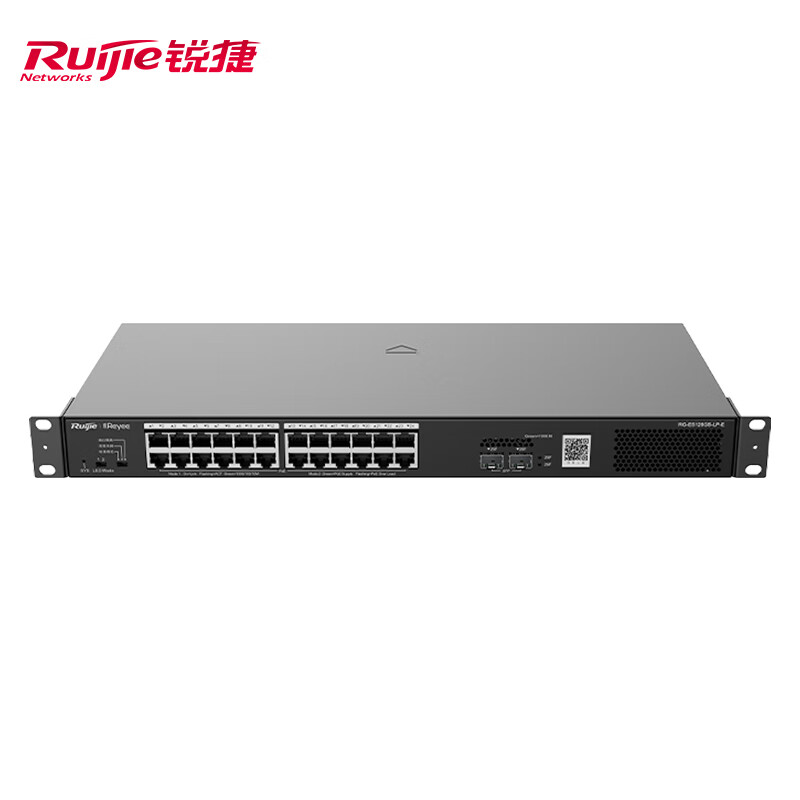锐捷（Ruijie）RG-ES126GS-LP-E 24口千兆POE交换机
