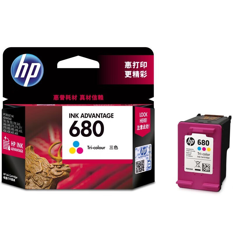 惠普（HP）原装680惠普墨盒适用机型2138/4678/3636/3838/4538/3638/1118 680墨盒彩色单只装(约150页)
