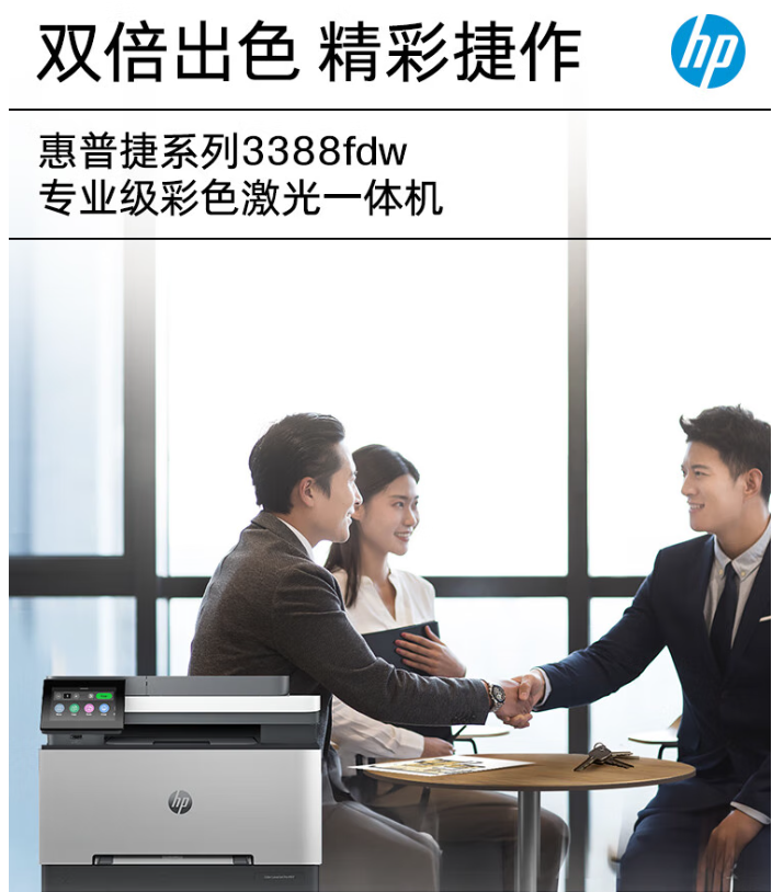 ef6b66c046353b5a8a299866186401d0.png