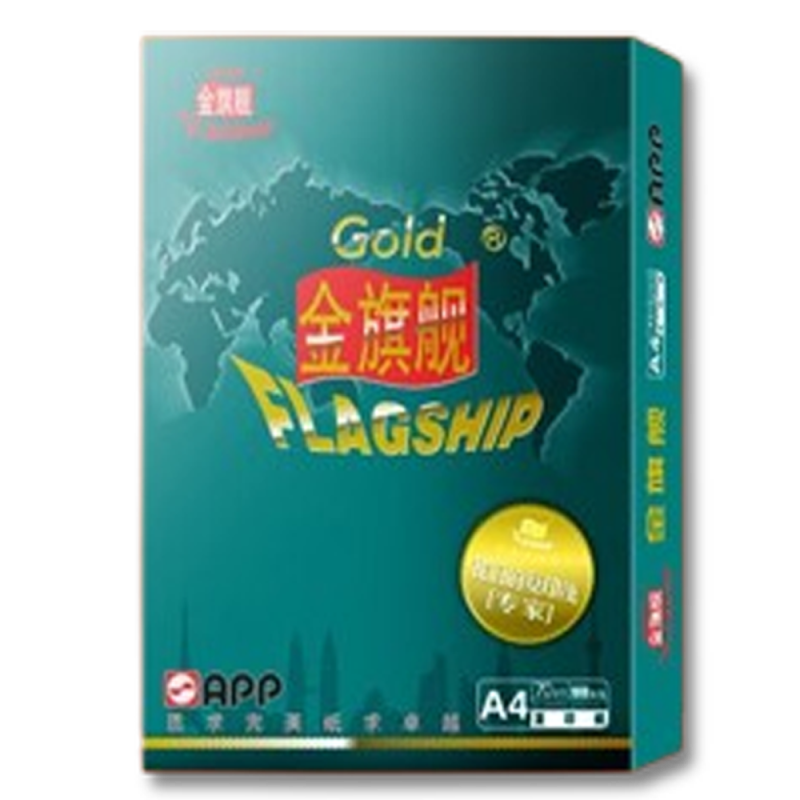 金旗舰 A4复印纸（80g/500张/10包）复印纸