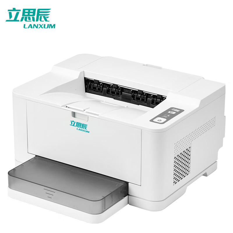 立思辰（LANXUM）A4黑白激光打印机GP1230dn