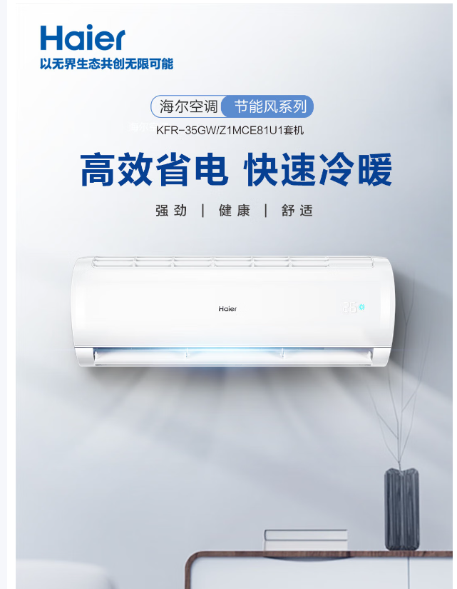 85e06b83fcd19b26c008deddc632eb2b.png