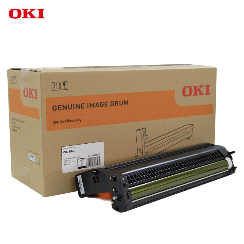 OKI C833DNL红色 墨粉/碳粉 适用墨粉OKL833DNL