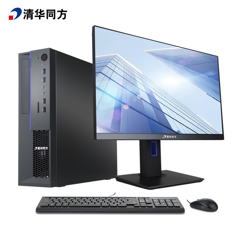 清华同方 TZ830-P82 台式计算机 兆芯KX-U6780A/16G/512G/集显/23.8寸