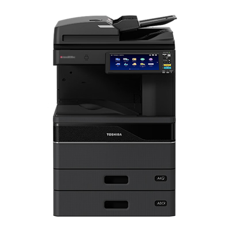 东芝（TOSHIBA） DP-4528AG黑白激光打印机东芝A3多功能数码复印