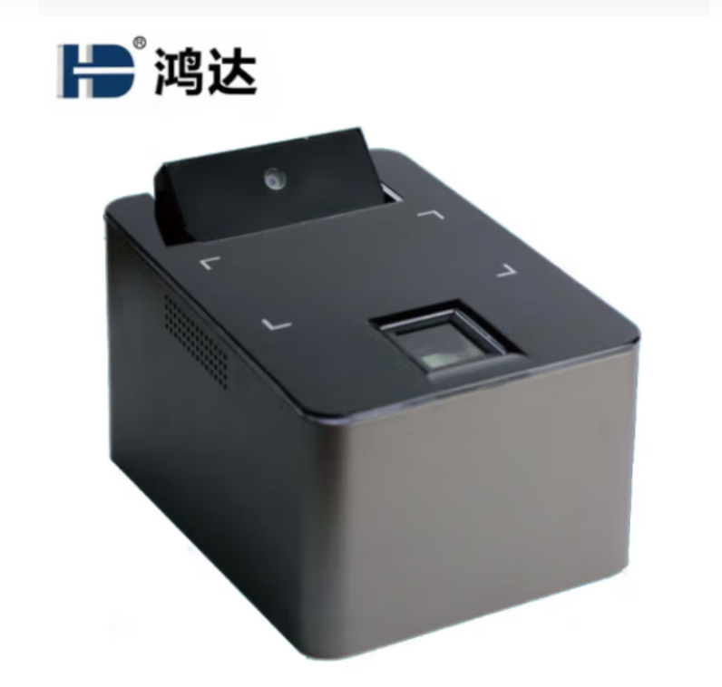 鸿达 CS600 读卡产品 身份证阅读器考勤机