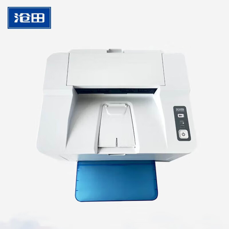 沧田CTP-3002DN A4黑白激光单功能打印机器 30ppm