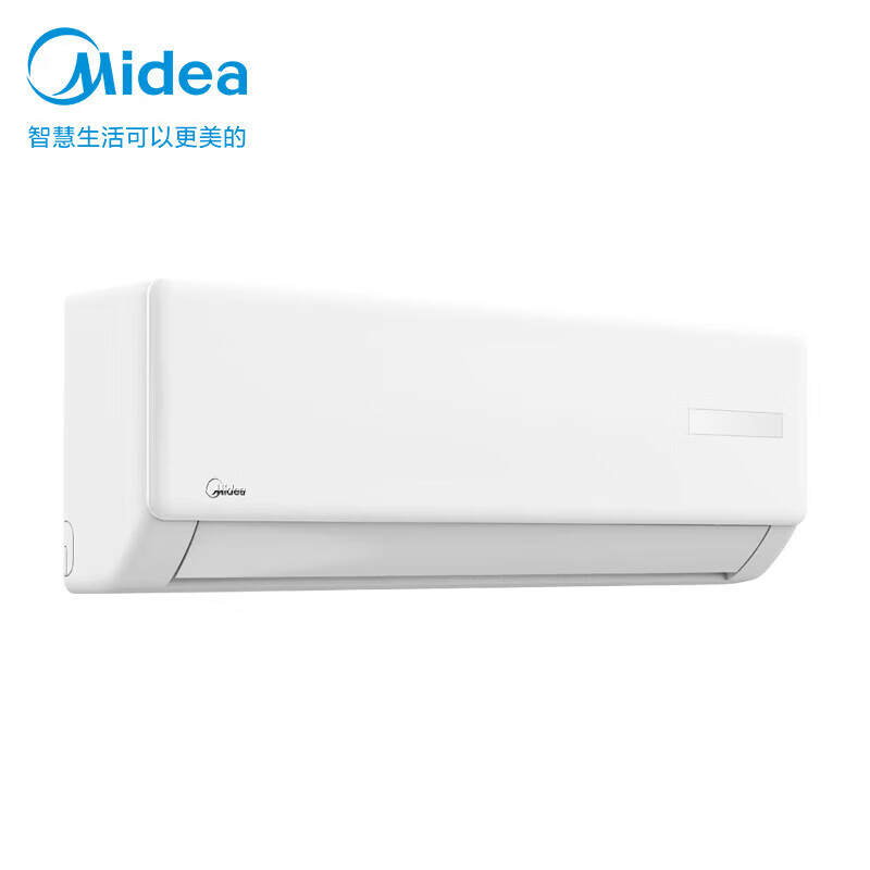 美的 KFR-35GW/G3-1A 壁挂式空调