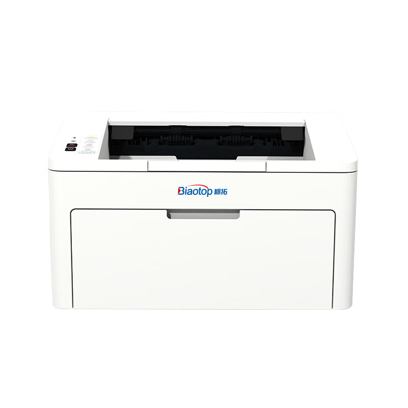 标拓-A4单打印机 BT-1028W 黑白激光打印机