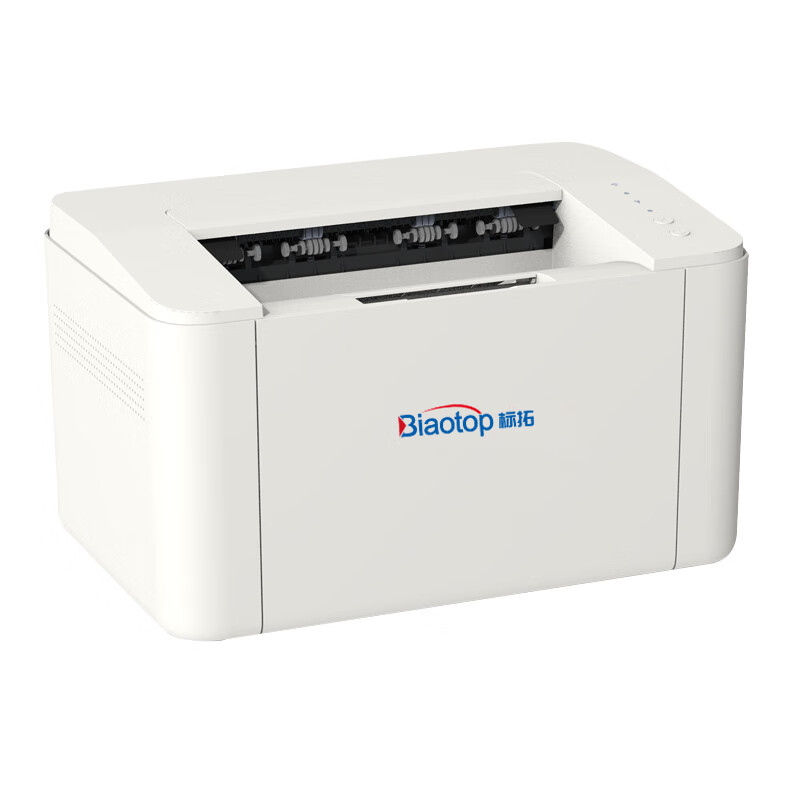 标拓BT-2280DN A4激光黑白双面打印机 A4文档打印 商用经济型办公打印机