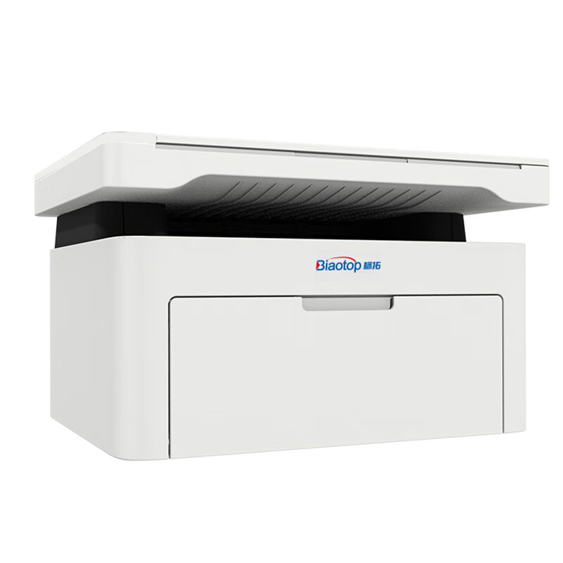 标拓-三合一打印机 BT-M6800NW 激光打印机 打印/复印/扫描一体多功能