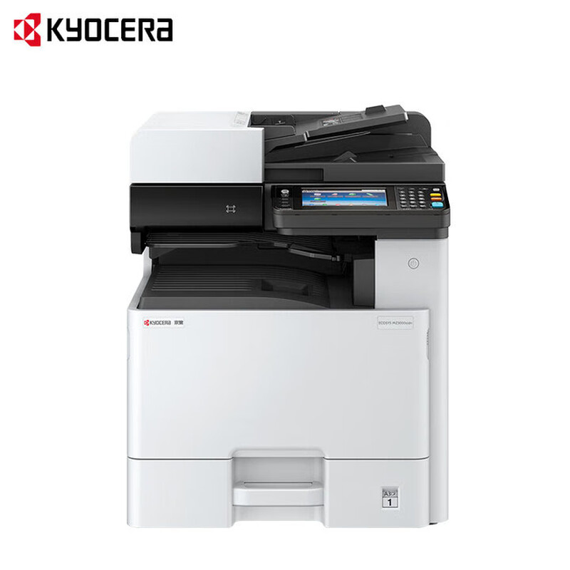 彩色激光复印机 京瓷/Kyocera MZ2400cidw 彩色 单纸盒