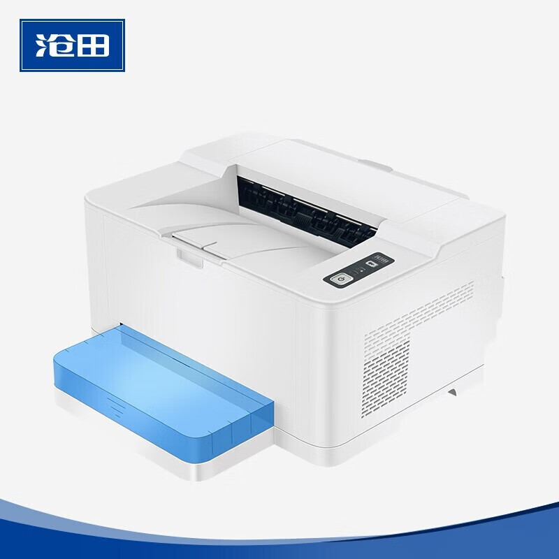沧田 CTP-3007 黑白激光打印商用办公学生作业单面打印机