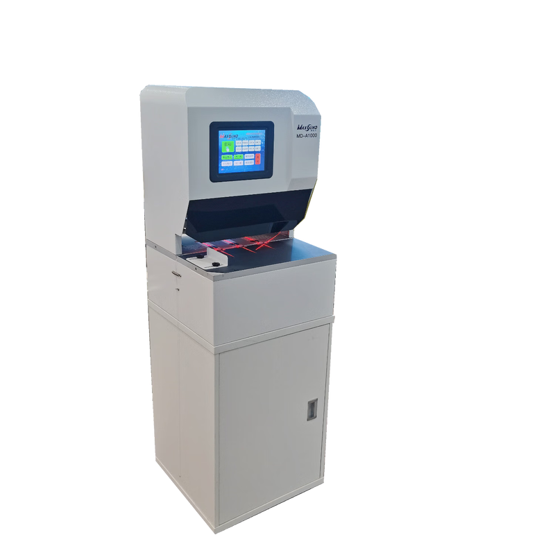 美松达 三孔自动穿线装订机 MD-A1000