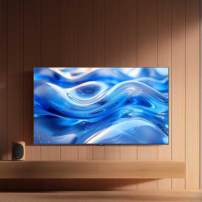 创维（Skyworth）电视机75GT3T