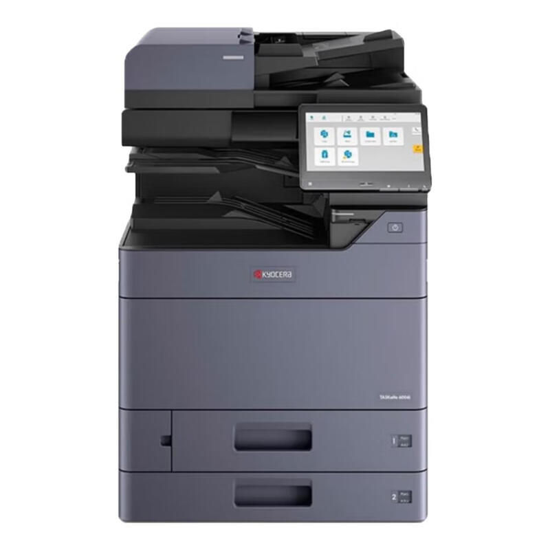 京瓷 TASKalfa MZ3501ci 彩色激光复印机