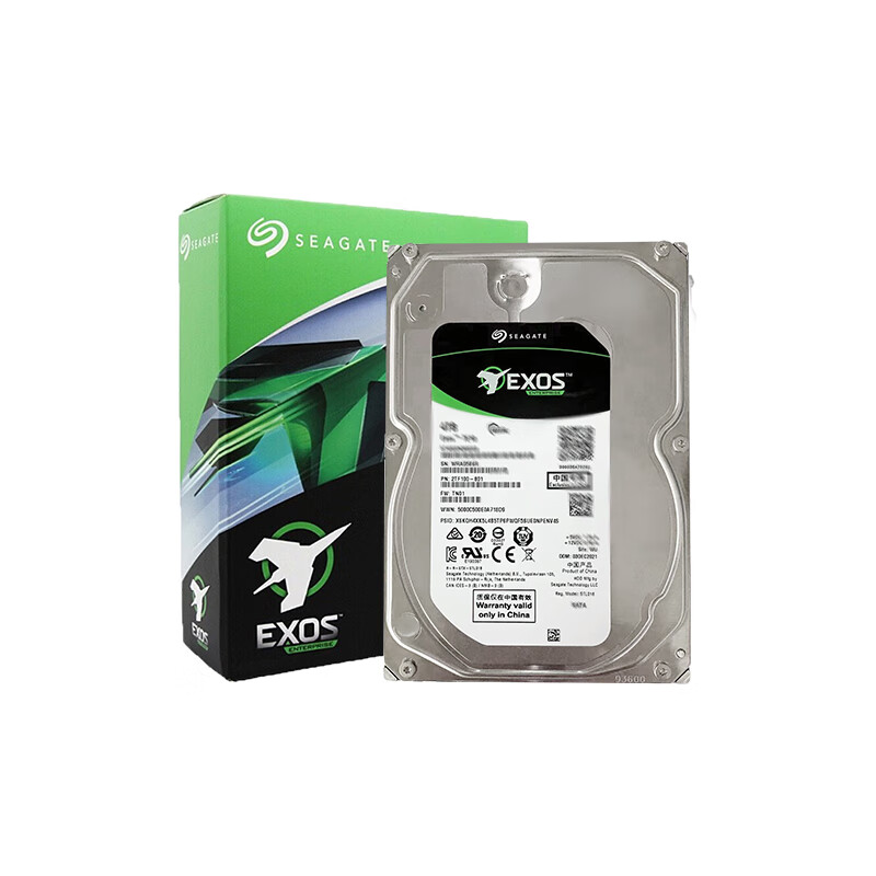 希捷 ST8000NM0055 移动硬盘