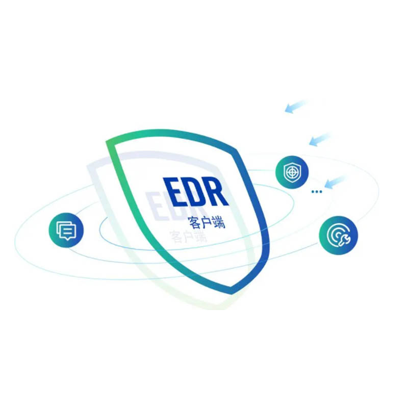 信息安全软件 深信服/SANGFOR 端点安全软件（PC版）