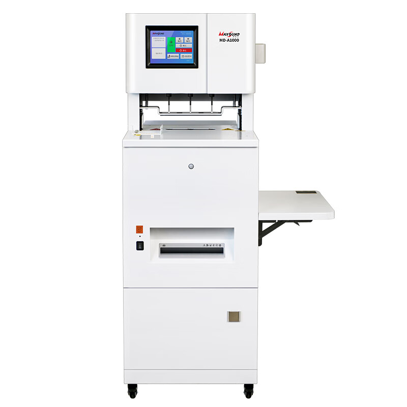 装订机 美松达/MAXSOUND MD-A1002