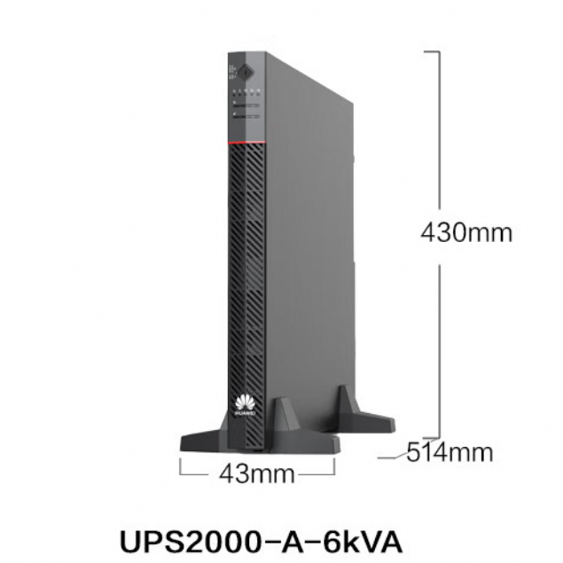 华为 UPS2000-A-6KTTL 不间断电源