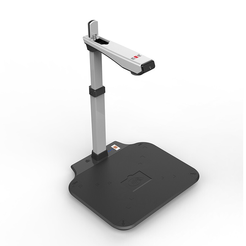 智汇星 D10A3 高清扫描仪