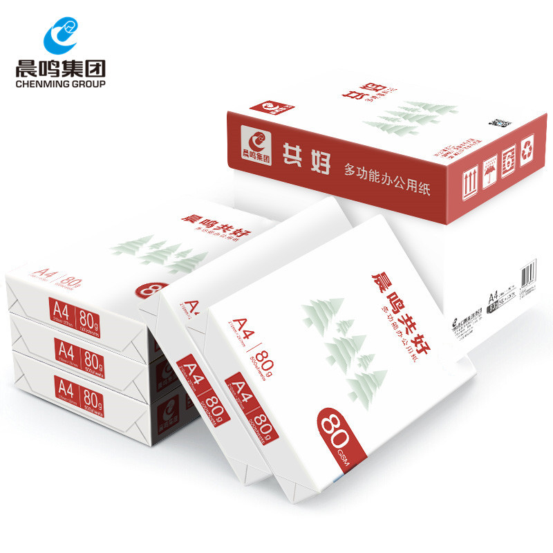 晨鸣 共好 复印纸 A4/80G 500页/8包 4000页