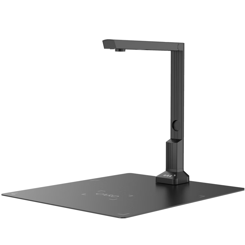 指南者 Q210A 高拍仪