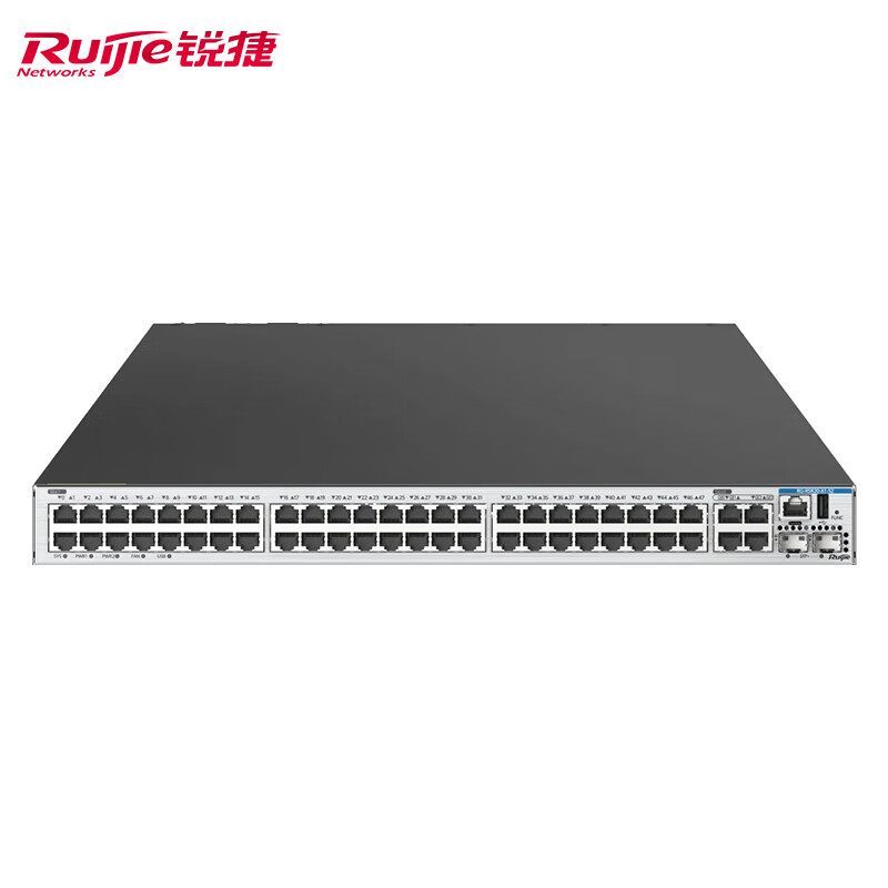 锐捷 RG-RSR20-X1-52 路由器