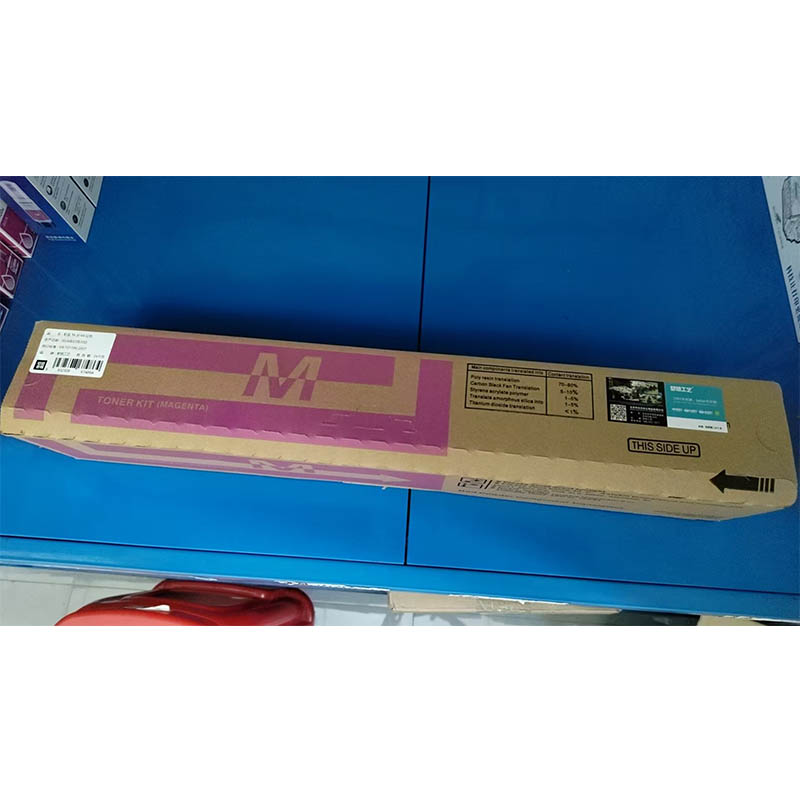 梦想工艺粉盒 TK-8148 红色(京瓷)