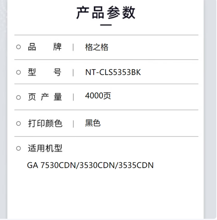6a604de5cdb7f5a4116b0f52bf5208cc.png