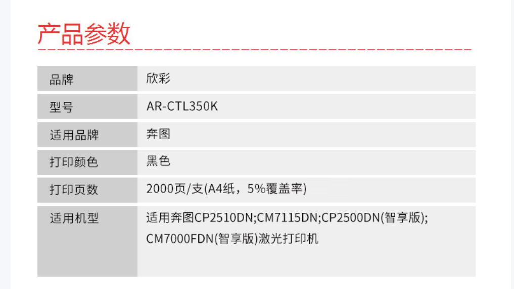 6f2ba2c411ca685ad613cd75a6035689.png