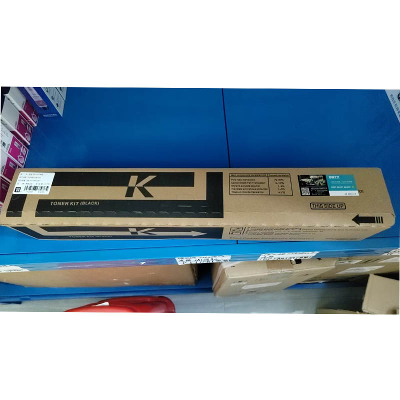 梦想工艺粉盒 TK-8148 黑色(京瓷)