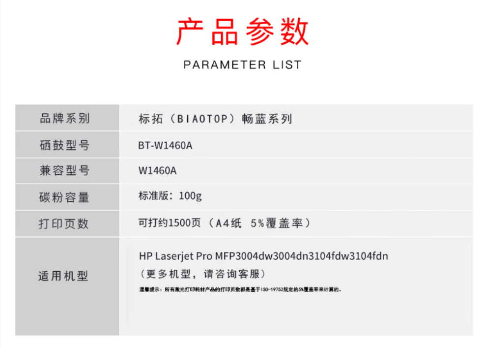 8cfb4a8feb2696aac06fc20691b4896b.png